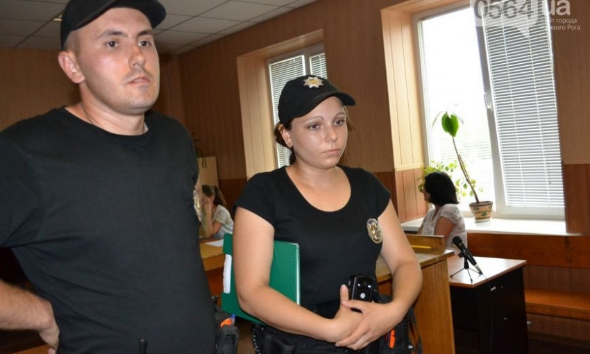 В Кривом Роге на заседание суда вызывали полицию