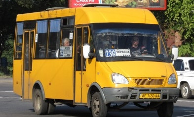 Власти Кривого Рога просят горожан сообщать о "свинарниках" в транспорте