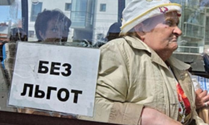 500 000 грн с "барского" плеча криворожским льготникам на проезд