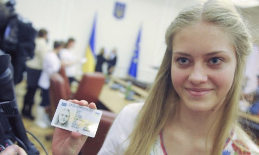 Украинцев обяжут получать ID-карточки - готов законопроект Кабмина