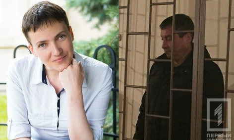 Савченко рассказала,почему поддержала экс-регионала