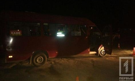 В Кривом Роге маршрутное такси сбило пенсионерку