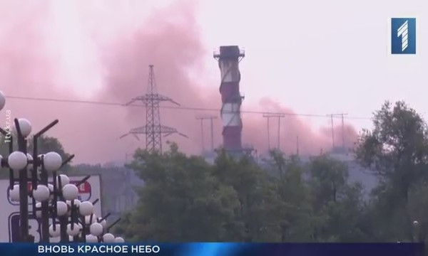 Красное небо над Кривым Рогом: "АрселорМиттал" делает аномальные выбросы