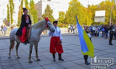 В Кривом Роге студенты педагогического вуза организовали "Казацкие развлечения"