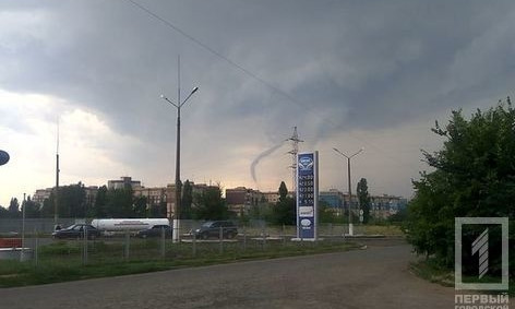 Над Кривым Рогом прошелся смерч