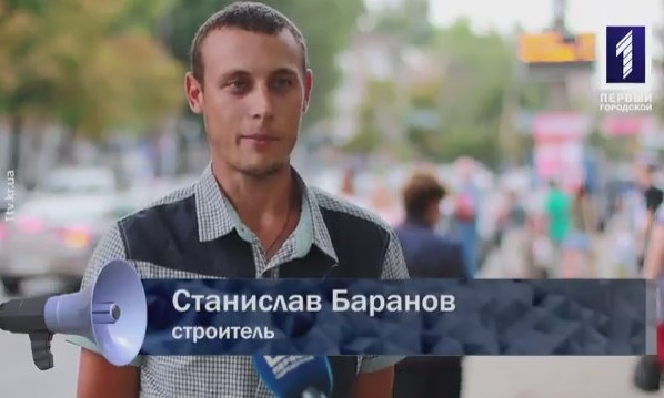 Криворожане рассказали, как влияют на их здоровье выбросы промышленных предприятий Кривого Рога