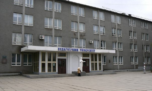 В Кривом Роге состоялась встреча с эстонцами