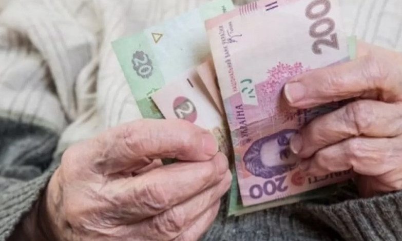 С апреля для женщин повышается возраст выхода на пенсию