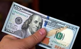 Прогноз валютного ринку в Україні на жовтень