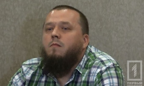 Криворожский депутат Юлий Морозов теперь в статусе обвиняемого