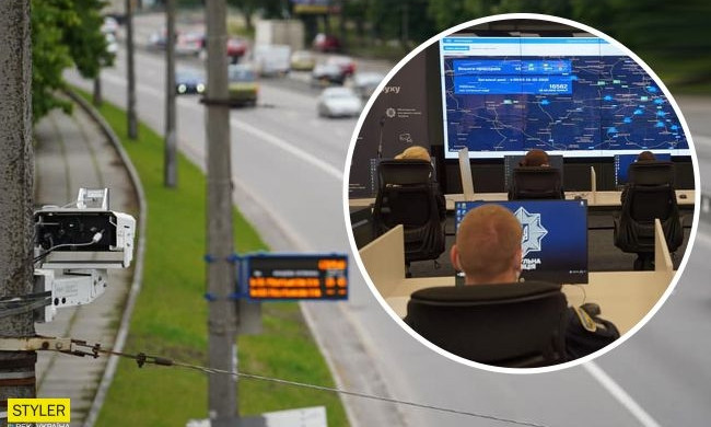Нарушителям правил дорожного движения в Украине серьезно усложнят жизнь