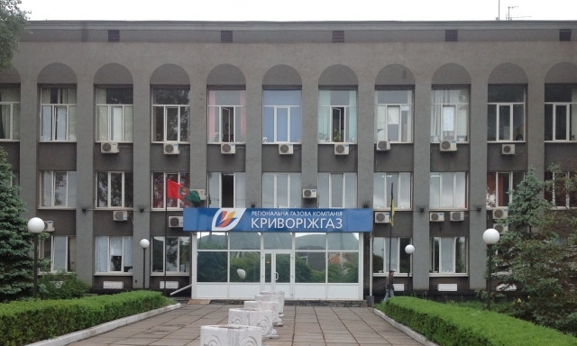 По каким принципам "Криворожгаз" разделяет должников?