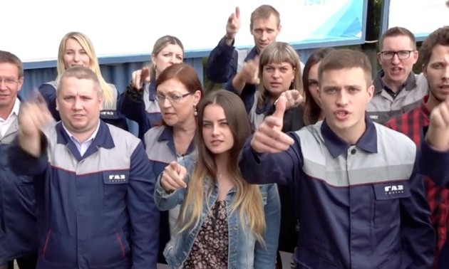Вокруг санкций: работники завода "ГАЗ" взмолились о спасении, зачитав рэп