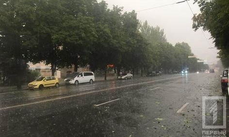 Криворожанам на заметку: объявлено штормовое предупреждение