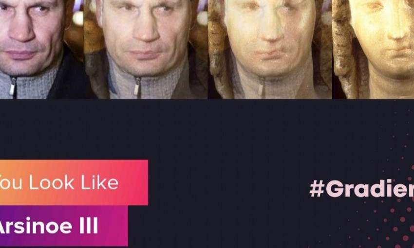 Приложение Gradient отыскало звездных двойников политиков