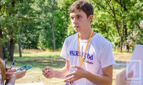 Студент из Кривого Рога представил социальный проект для глухих