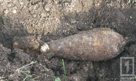 Криворожанин  нашёл боеприпас времён Второй мировой войны
