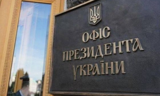 У Зеленского отреагировали на скандальное интервью Коломойского 