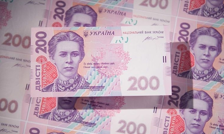 Фальшивые 200: НБУ поделился, как отличить настоящую купюру (ВИДЕО)
