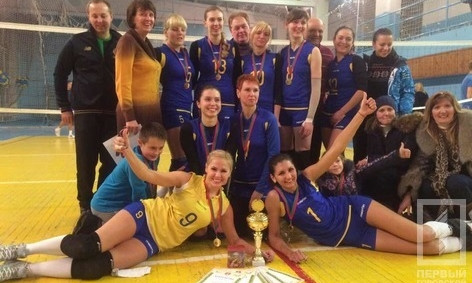 Криворожская команда волейболисток выиграла Кубок города