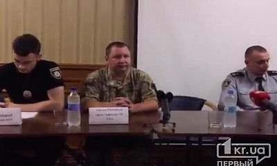В Кривом Роге началась пресс-конференция о ходе расследования дела о ранении журналиста Вячеслава Волка (ПРЯМАЯ ТРАНСЛЯЦИЯ)