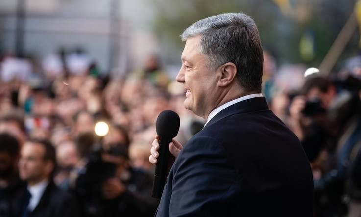 Конец интриги: Порошенко назвал первую десятку списка своей партии 