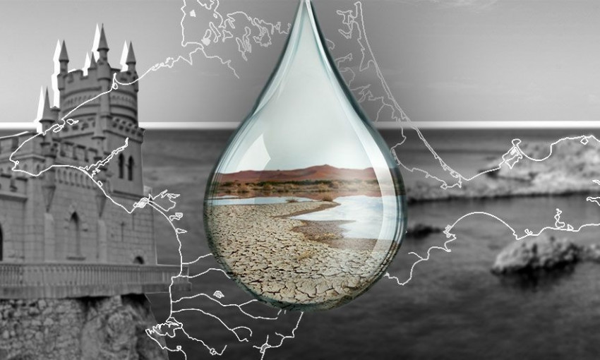 В партии "Голос" заявили, что "Слуги народа" хотят возобновить поставки воды в Крым