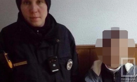 10-летний мальчик заблудился среди ночи в городе