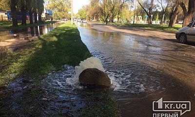 В Кривом Роге заработал еще один "фонтан"