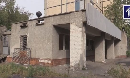 В Кривом Роге бывший райотдел стал приютом для бомжей