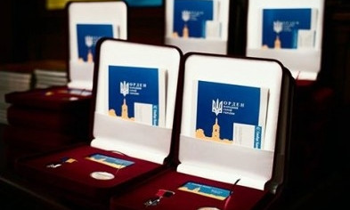 Боец батальона "Кривбасс" получил звание "Народного Героя Украины"