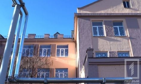 В криворожском Центре социально-психологической реабилитации заменили окна