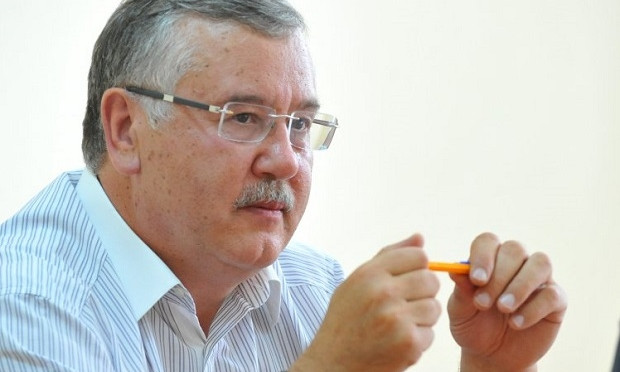 БПП відповів на звинувачення Гриценка