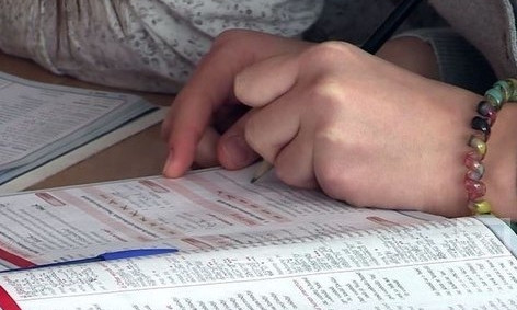 На Днепропетровщине свыше 600 человек уже подали заявки на ВНО