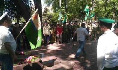 В Кривом Роге пограничники отмечают профессиональный праздник