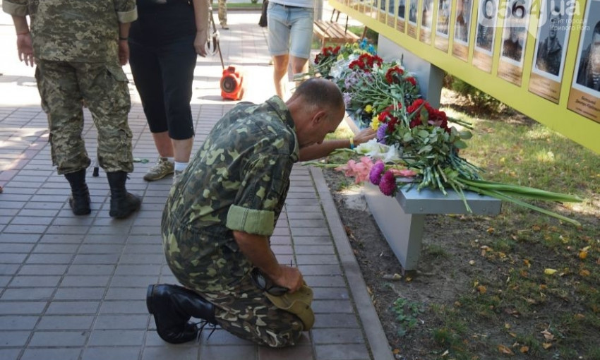 В Кривом Роге почтили память погибших в Иловайском котле