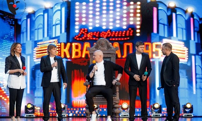 Квартал без Зеленского: мнение коллектива