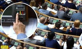 В Верховной Раде XI созыва поймали первого кнопкодава