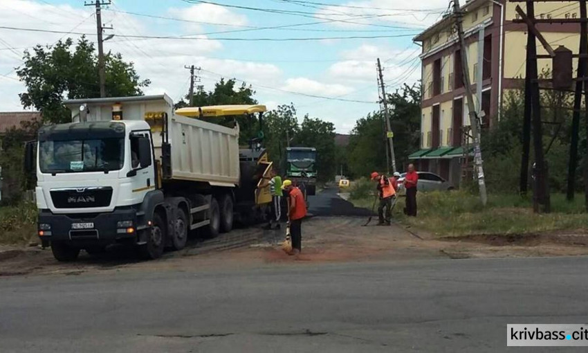 В Кривом Роге полностью обновили асфальт на участке проспекта Почтовый
