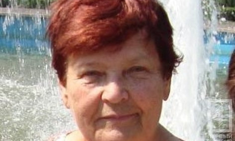 В Кривом Роге пропала 80-летняя пенсионерка