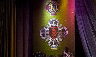 Бойцы батальона "Кривбасс" получили звание "Народный Герой Украины"