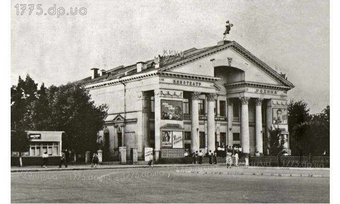 Фотофакт: в каком состоянии находится кинотеатр "Родина" в Кривом Роге?