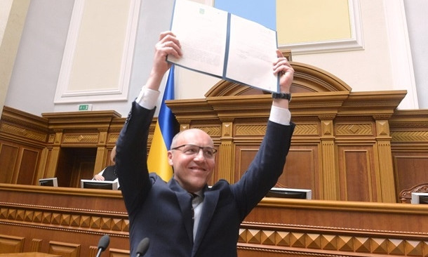 Парубий подписал "языковой" закон