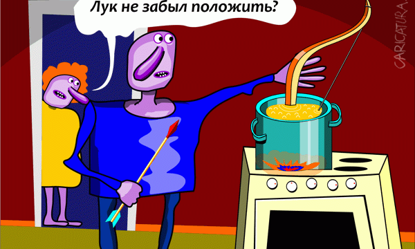 Лук в Украине бьет рекорды дороговизны. Это не предел?