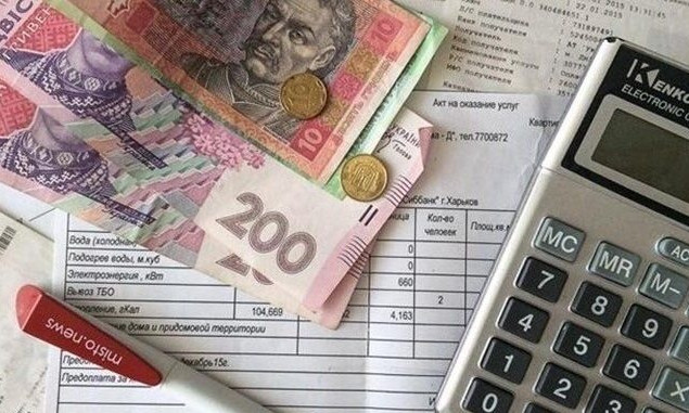 Тарифы на коммуналку не снизят: министр назвала причину