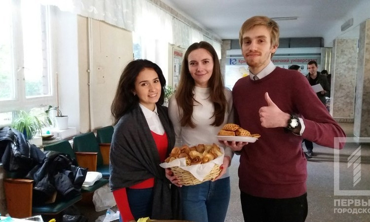 Криворожские студенты собирали деньги для сирот