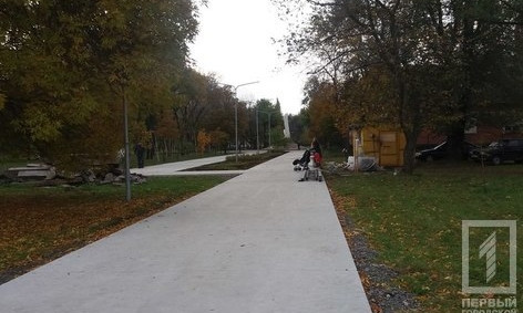 Кривой Рог станет еще зеленее