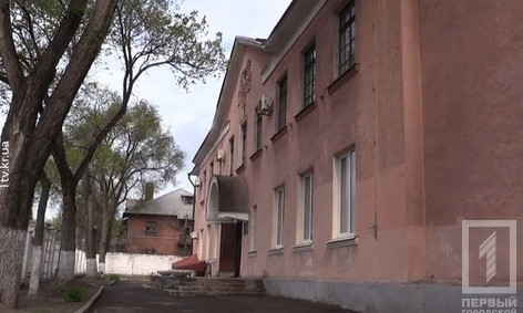 В Кривом Роге 10-ую школу освятили после того, как съехала бухгалтерия исполкома