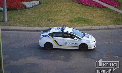 За неделю криворожане обратились в полицию более 3000 раз