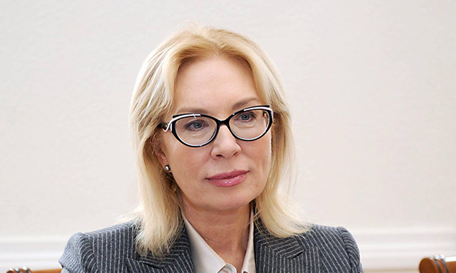 Омбудсмен Денисова взялась за мэра Ивано-Франковска Марцинкива из-за его "правил" в городе